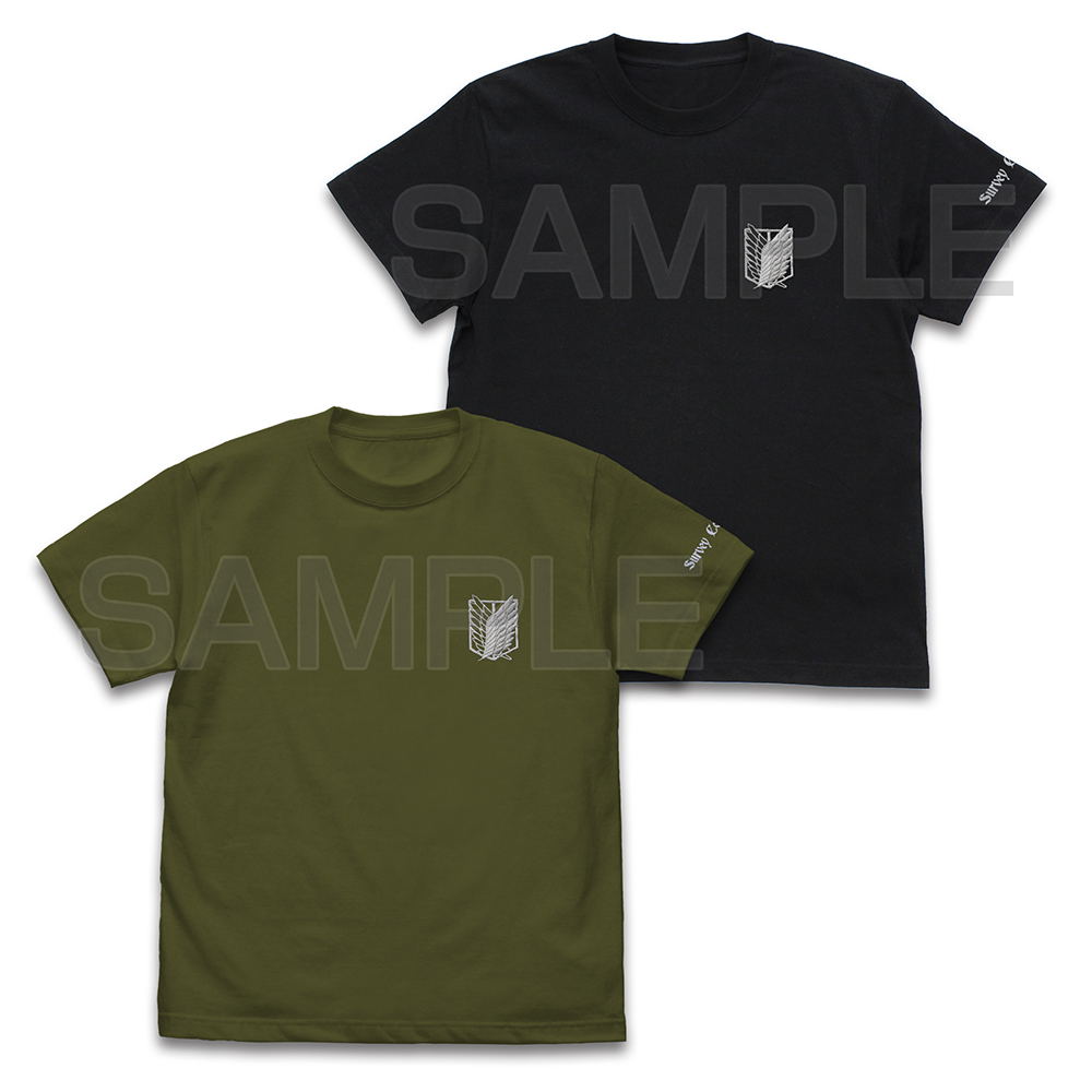 Attack On Titan - Survey Corps One-Point Embroidery T-shirt (Black