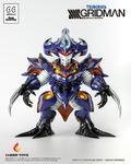Chibi Creature SSSS.Gridman: Perseverance Kaiju Anti (Kaiju Form) thumbnail 10