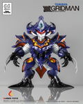 Chibi Creature SSSS.Gridman: Perseverance Kaiju Anti (Kaiju Form) thumbnail 2