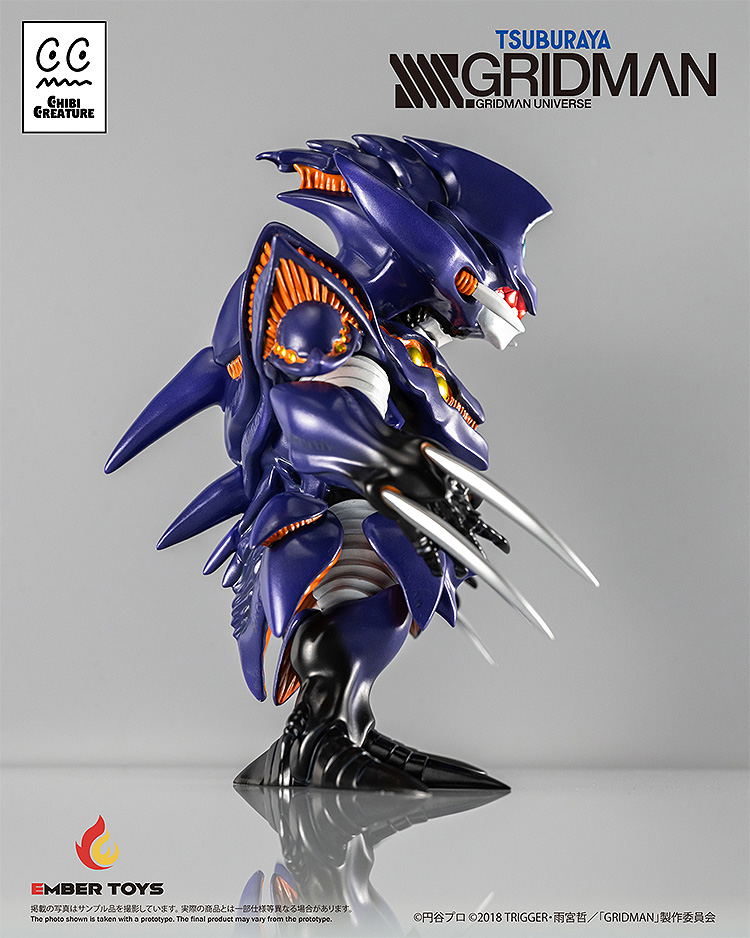 Chibi Creature SSSS.Gridman: Perseverance Kaiju Anti (Kaiju Form) image 3