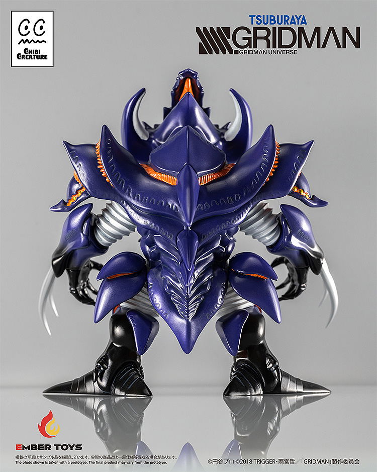 Chibi Creature SSSS.Gridman: Perseverance Kaiju Anti (Kaiju Form) image 4