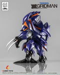 Chibi Creature SSSS.Gridman: Perseverance Kaiju Anti (Kaiju Form) thumbnail 5