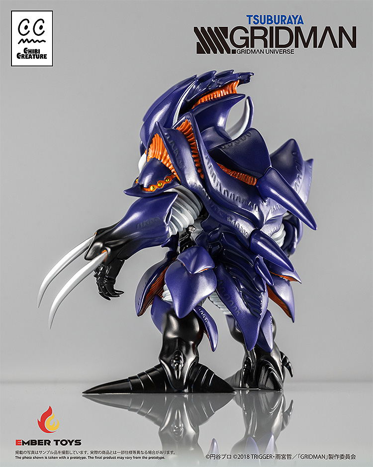 Chibi Creature SSSS.Gridman: Perseverance Kaiju Anti (Kaiju Form) image 5