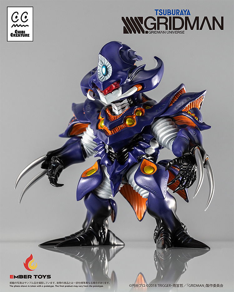 Chibi Creature SSSS.Gridman: Perseverance Kaiju Anti (Kaiju Form) image 6