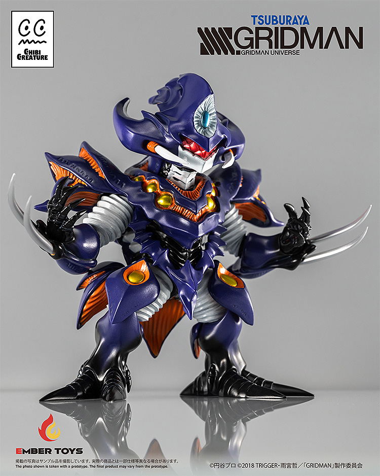 Chibi Creature SSSS.Gridman: Perseverance Kaiju Anti (Kaiju Form) image 7