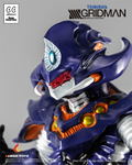 Chibi Creature SSSS.Gridman: Perseverance Kaiju Anti (Kaiju Form) thumbnail 8