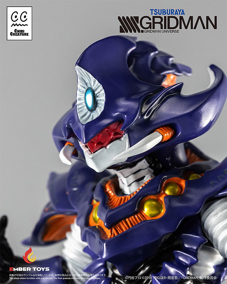 Chibi Creature SSSS.Gridman: Perseverance Kaiju Anti (Kaiju Form) image 8