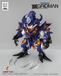 Chibi Creature SSSS.Gridman: Perseverance Kaiju Anti (Kaiju Form) thumbnail 9