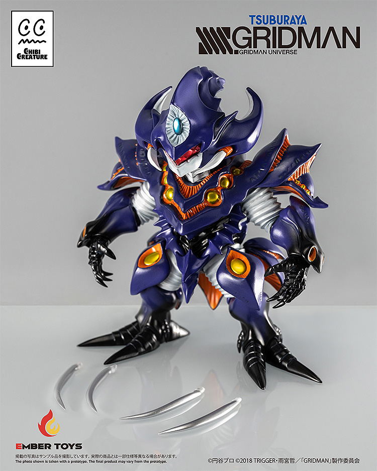 Chibi Creature SSSS.Gridman: Perseverance Kaiju Anti (Kaiju Form) image 9