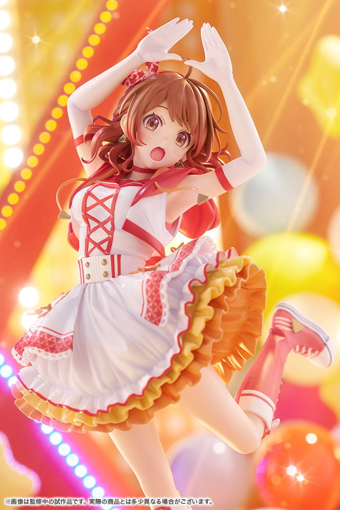 Gakuen Idolmaster 1/7 Scale Pre-Painted Figure: Hanami Ume -The Rolling Riceball- image 2