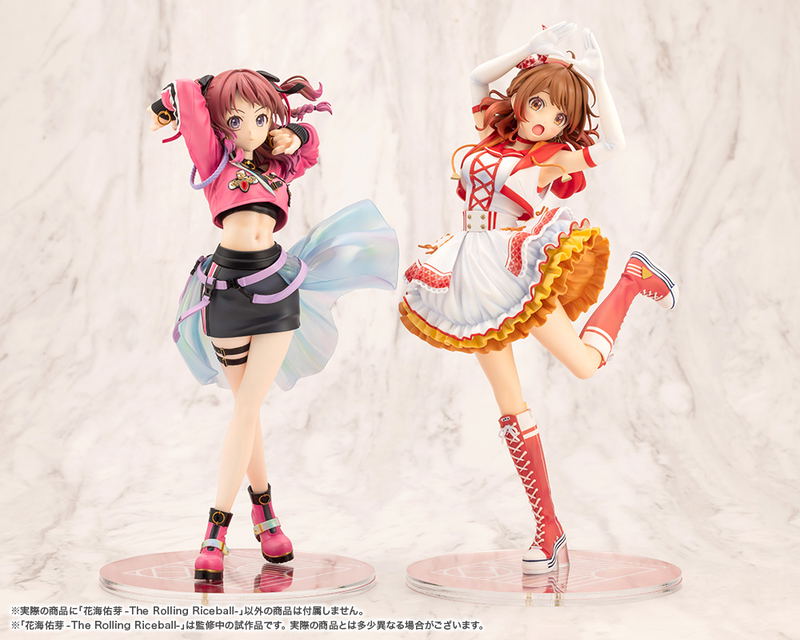 Gakuen Idolmaster 1/7 Scale Pre-Painted Figure: Hanami Ume -The Rolling Riceball- image 14