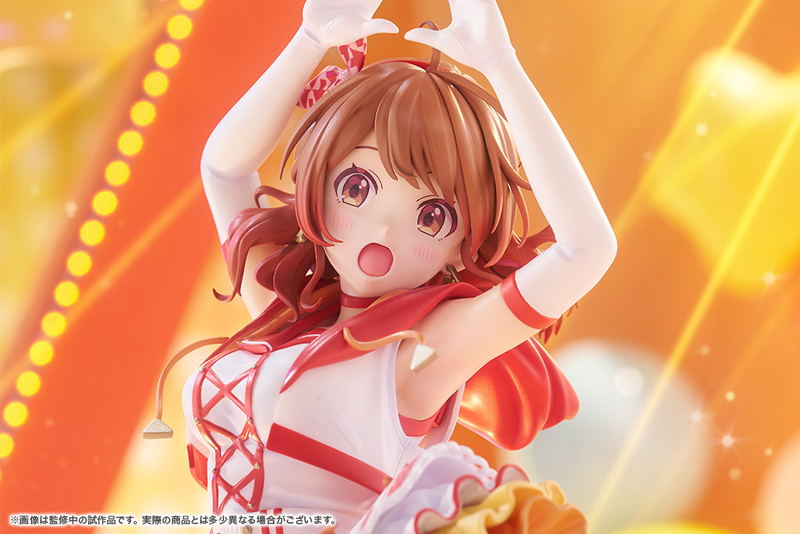 Gakuen Idolmaster 1/7 Scale Pre-Painted Figure: Hanami Ume -The Rolling Riceball- image 4
