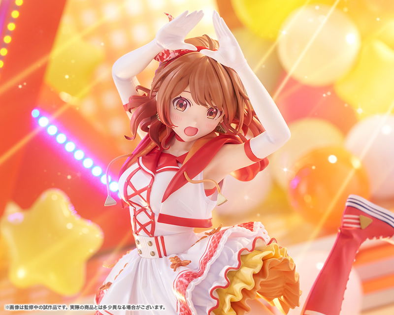 Gakuen Idolmaster 1/7 Scale Pre-Painted Figure: Hanami Ume -The Rolling Riceball- image 6