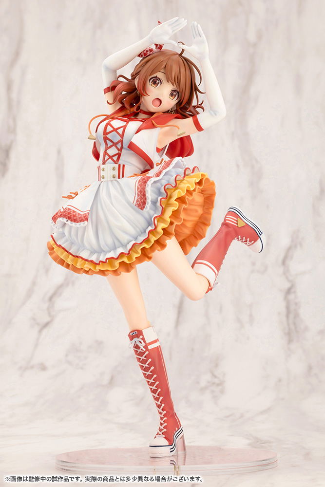 Gakuen Idolmaster 1/7 Scale Pre-Painted Figure: Hanami Ume -The Rolling Riceball- image 8