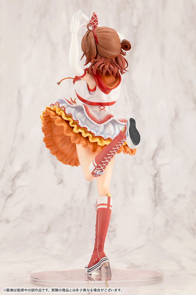 Gakuen Idolmaster 1/7 Scale Pre-Painted Figure: Hanami Ume -The Rolling Riceball- image 9