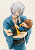Kitaro Tanjo Gegege no Nazo Pre-Painted Figure: Kitaro's Father & Baby Kitaro thumbnail 10
