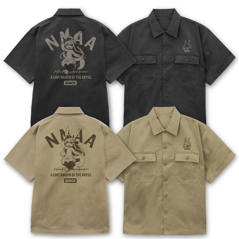 Made In Abyss: The Golden City Of The Scorching Sun - Nanachi Work Shirt (Sand Khaki | Size XXL) image 6