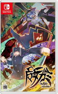 Majogami (Multi-Language) thumbnail 1