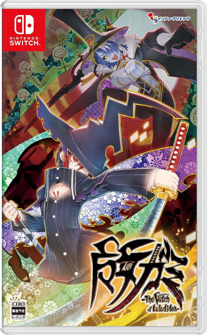 Majogami (Multi-Language) image 1