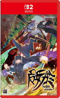 Majogami (Multi-Language) <span class="ext" style="background-color: #00e206; color: #FFFFFF;">Game Cart</span> thumbnail 1