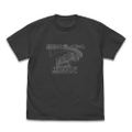 Space Battleship Yamato - Okita Juzo Bakame To Itteyare T-shirt (Sumi | Size M) thumbnail 1