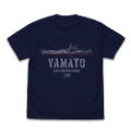 Space Battleship Yamato T-shirt (Navy | Size XL) thumbnail 1