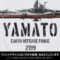 Space Battleship Yamato T-shirt (Navy | Size XL) thumbnail 3