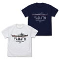 Space Battleship Yamato T-shirt (Navy | Size XL) thumbnail 4