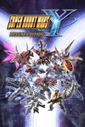 Super Robot Wars Y (Deluxe Edition) <span class="ext" style="background-color: #2a475e; color: #FFFFFF;">STEAM</span> <span class="ext ext_digital">digital</span> thumbnail 1