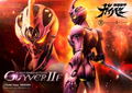 Ultimate Premium Masterline Bio-Booster Armor Guyver 1/4 Scale Statue: Guyver II F (Female) thumbnail 57