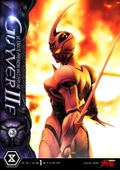 Ultimate Premium Masterline Bio-Booster Armor Guyver 1/4 Scale Statue: Guyver II F (Female) thumbnail 11
