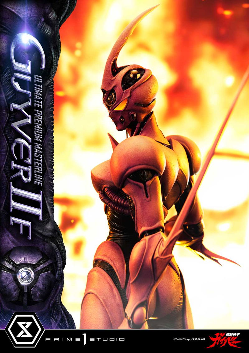 Ultimate Premium Masterline Bio-Booster Armor Guyver 1/4 Scale Statue: Guyver II F (Female) image 11