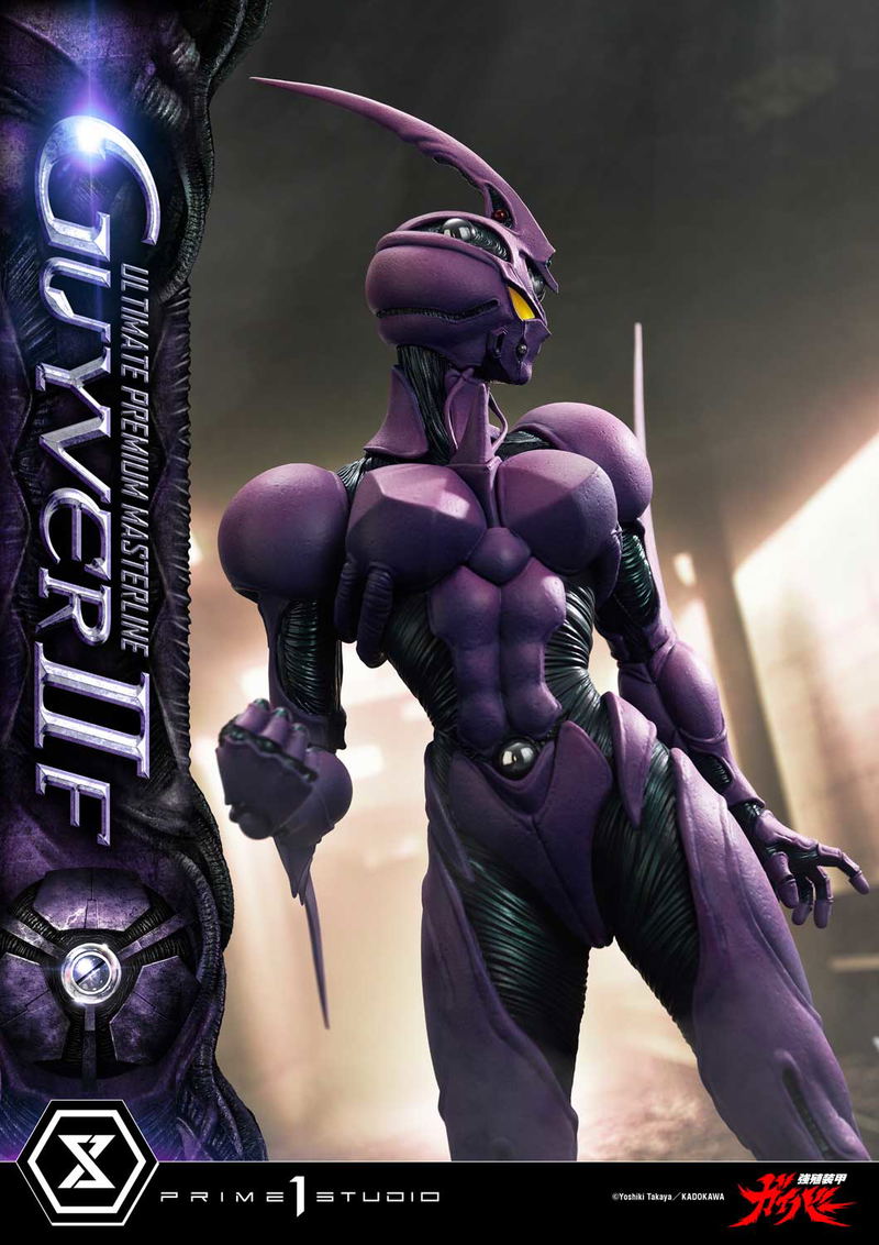 Ultimate Premium Masterline Bio-Booster Armor Guyver 1/4 Scale Statue: Guyver II F (Female) image 13