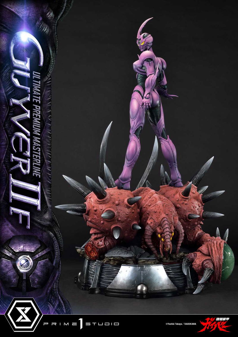 Ultimate Premium Masterline Bio-Booster Armor Guyver 1/4 Scale Statue: Guyver II F (Female) image 1