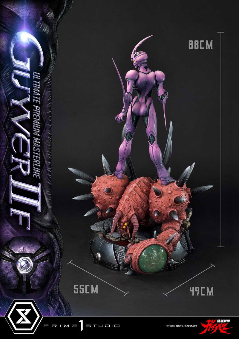 Ultimate Premium Masterline Bio-Booster Armor Guyver 1/4 Scale Statue: Guyver II F (Female) image 14