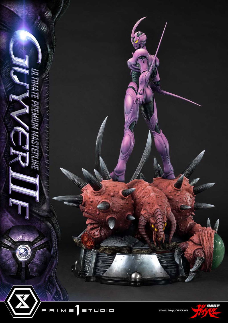 Ultimate Premium Masterline Bio-Booster Armor Guyver 1/4 Scale Statue: Guyver II F (Female) image 15