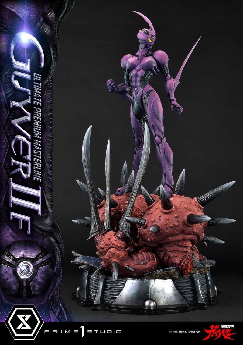 Ultimate Premium Masterline Bio-Booster Armor Guyver 1/4 Scale Statue: Guyver II F (Female) image 16