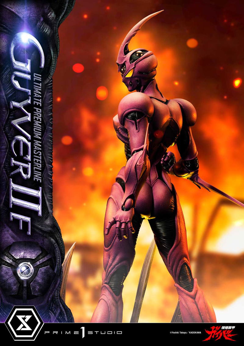 Ultimate Premium Masterline Bio-Booster Armor Guyver 1/4 Scale Statue: Guyver II F (Female) image 2