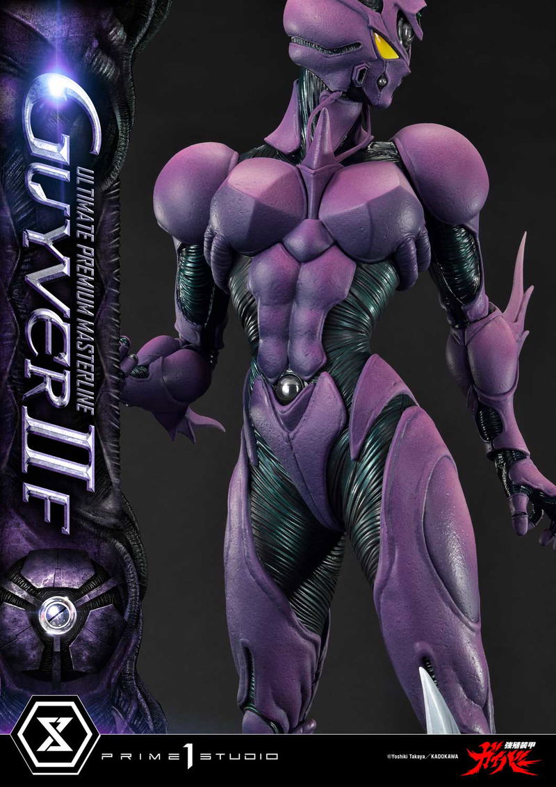 Ultimate Premium Masterline Bio-Booster Armor Guyver 1/4 Scale Statue: Guyver II F (Female) image 20