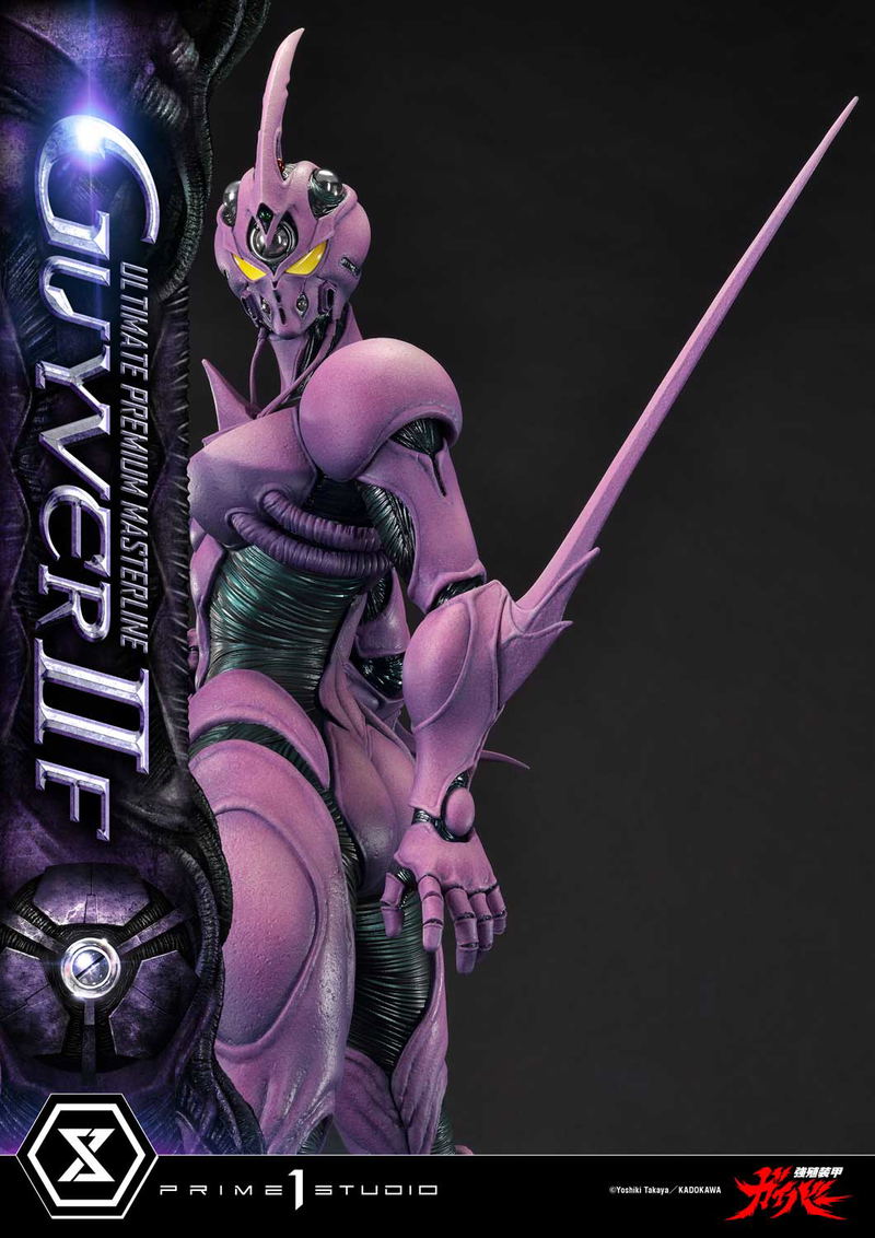 Ultimate Premium Masterline Bio-Booster Armor Guyver 1/4 Scale Statue: Guyver II F (Female) image 22