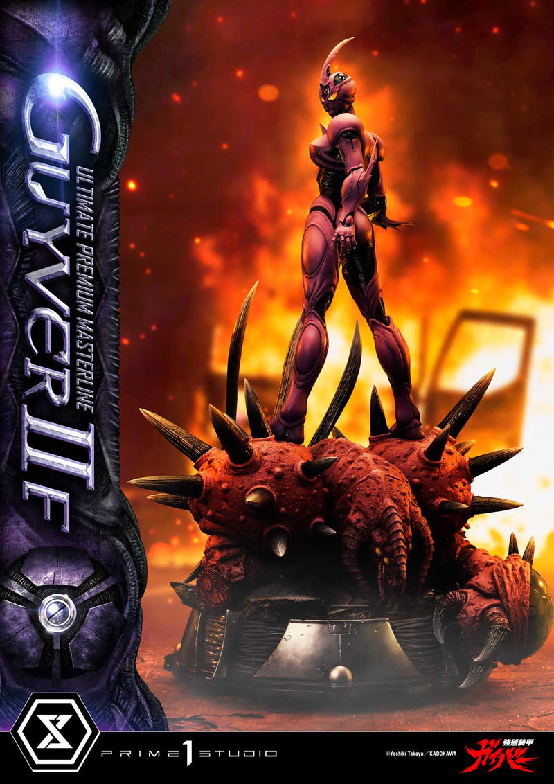 Ultimate Premium Masterline Bio-Booster Armor Guyver 1/4 Scale Statue: Guyver II F (Female) image 4