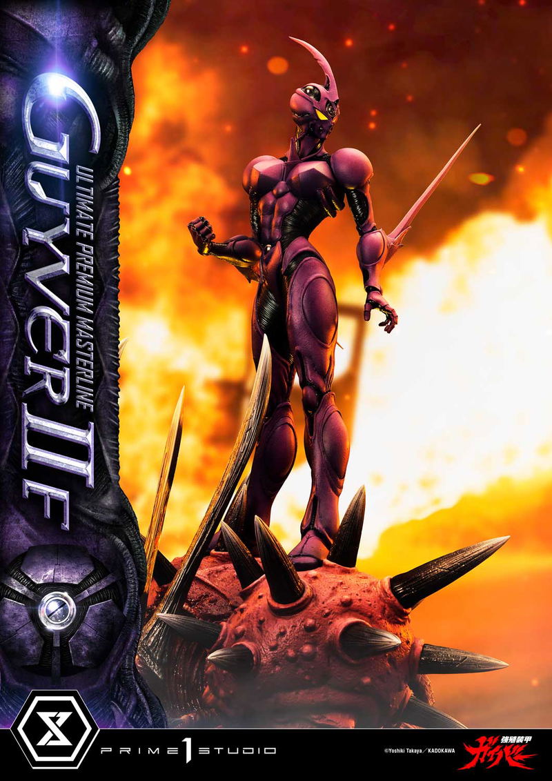 Ultimate Premium Masterline Bio-Booster Armor Guyver 1/4 Scale Statue: Guyver II F (Female) image 5