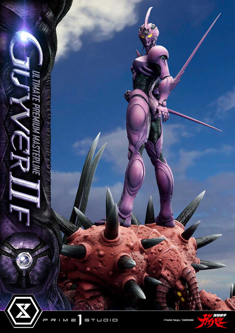 Ultimate Premium Masterline Bio-Booster Armor Guyver 1/4 Scale Statue: Guyver II F (Female) image 6