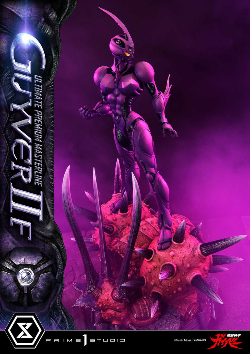 Ultimate Premium Masterline Bio-Booster Armor Guyver 1/4 Scale Statue: Guyver II F (Female) image 7
