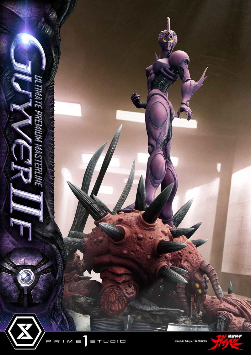 Ultimate Premium Masterline Bio-Booster Armor Guyver 1/4 Scale Statue: Guyver II F (Female) image 8