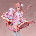 Uma Musume Pretty Derby 1/6 Scale Pre-Painted Figure: Agnes Digital -Agnes Jiangshi- thumbnail 13