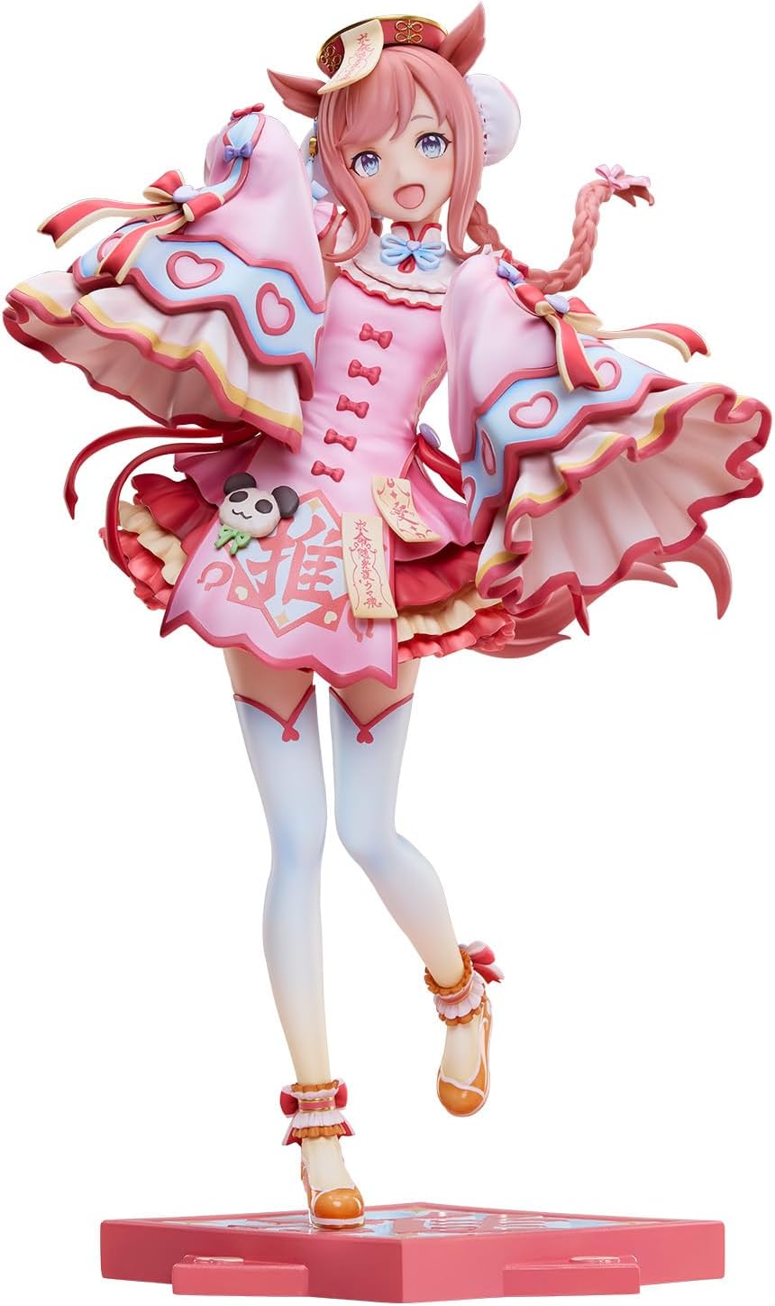 Uma Musume: Pretty Derby Agnes Digital Lovely♡Jiangshi Pre-Painted 1/6 Scale Figure main image 0