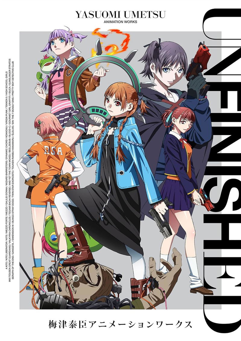 Yasuomi Umetsu Animation Works: Unfinished image 1