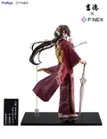 Azur Lane 1/4 Scale Pre-Painted Figure: Mikasa Blue Flower Komachi Ver. -Japanese Doll- thumbnail 1