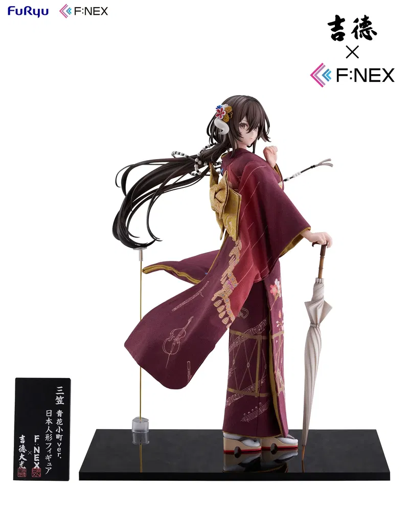 Azur Lane 1/4 Scale Pre-Painted Figure: Mikasa Blue Flower Komachi Ver. -Japanese Doll- image 1